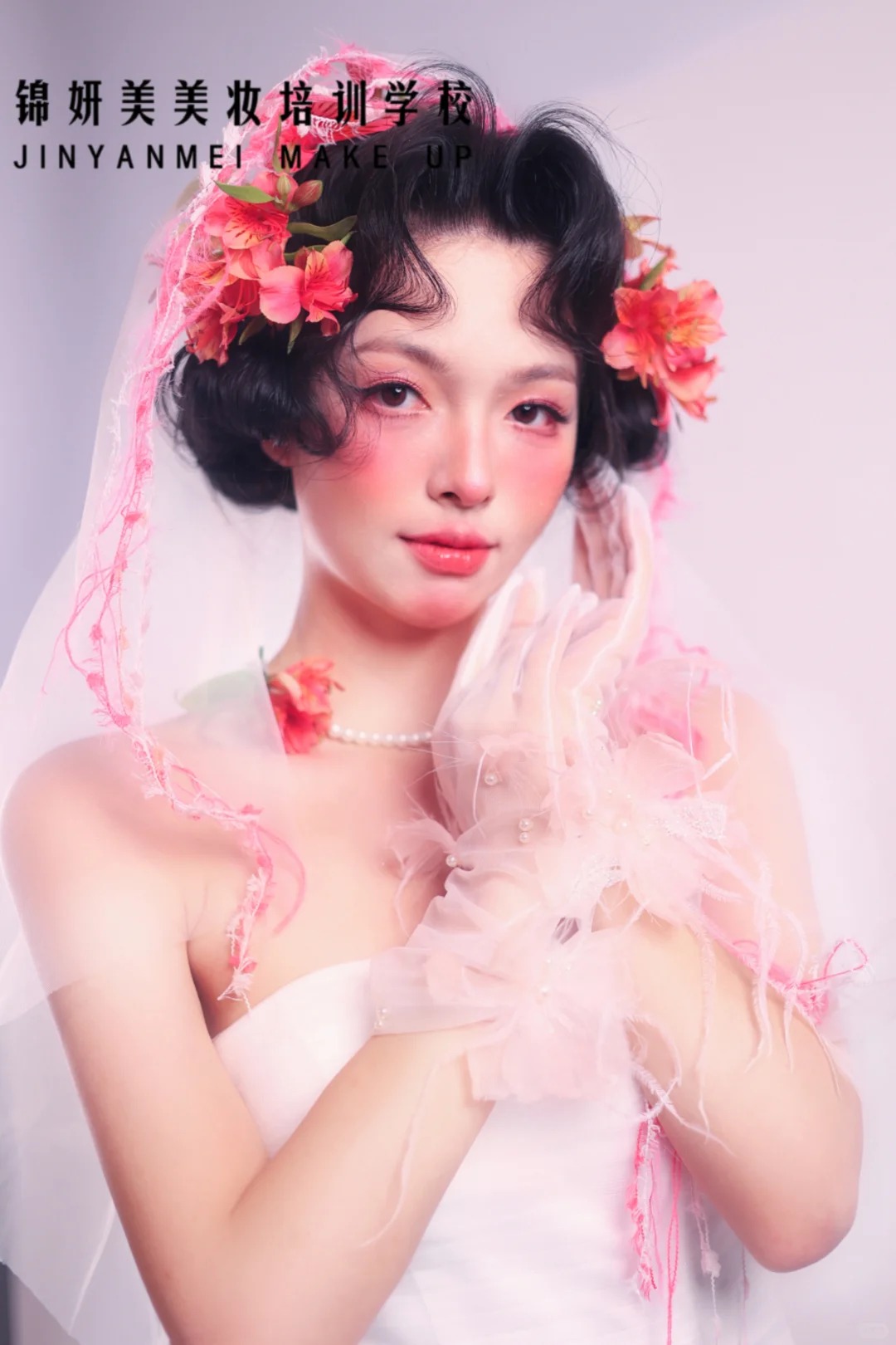 我在杭州学化妆的真实经历分享