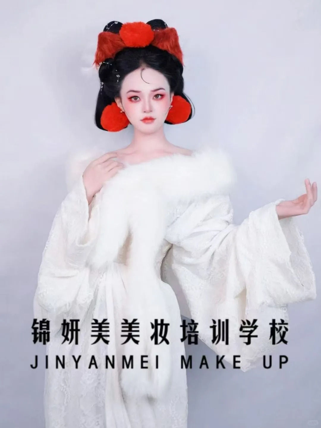 超实用的画眼线小技巧 手残党也能轻松get完_1_Tian_来自小红书网页版.jpg